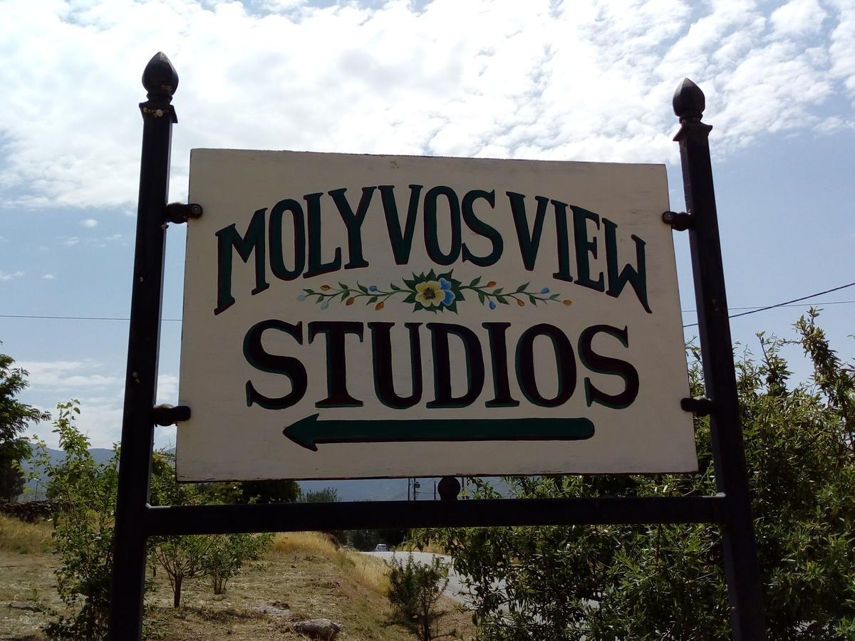 Molivos View Studios 米蒂姆纳 外观 照片